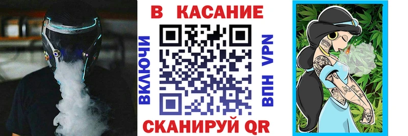 Какие есть наркотики Горбатов КОКАИН Мефедрон A-PVP Марихуана Гашиш