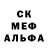 КЕТАМИН VHQ ItsJustTaz