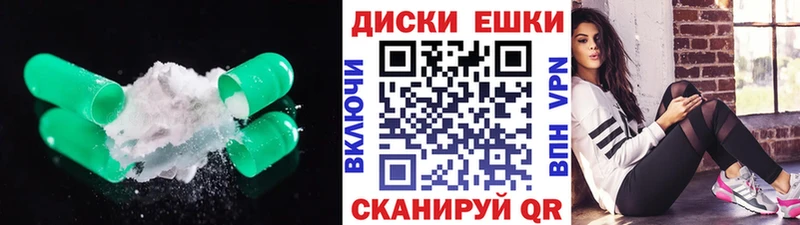 Экстази бентли  купить   Горбатов 
