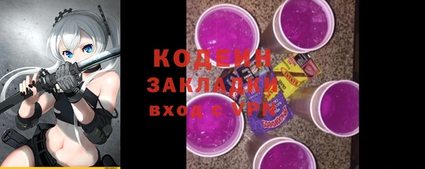 винт Абаза