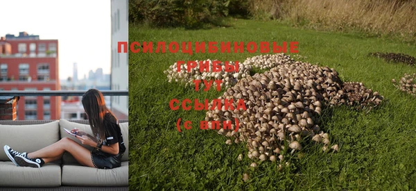 скорость mdpv Алексин