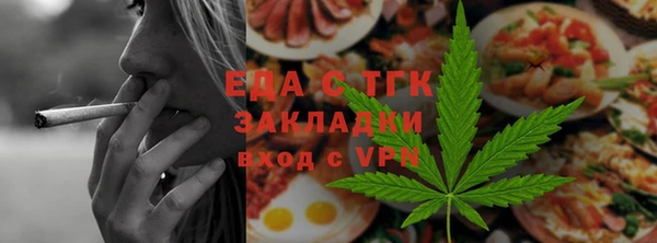 эйфоретик Алексеевка