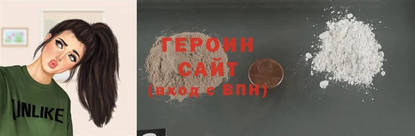винт Абаза