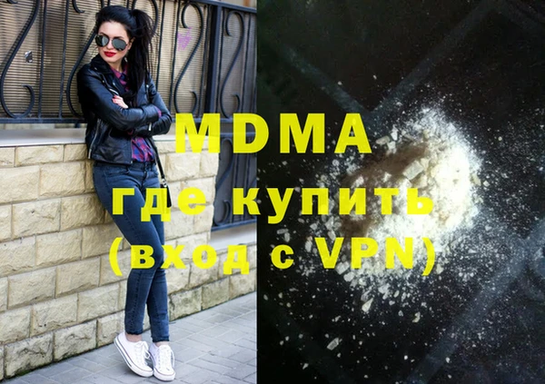 амфетамин Алзамай