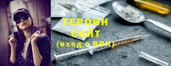 винт Абаза