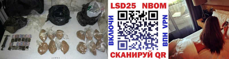 LSD-25 экстази ecstasy  Горбатов 