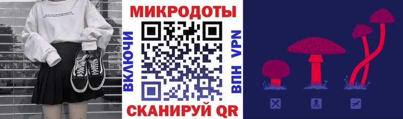Псилоцибиновые грибы Cubensis  наркота  Горбатов 